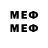 MDMA VHQ rendering by