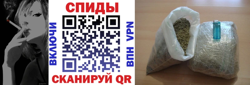 БУТИРАТ 99%  Новороссийск 