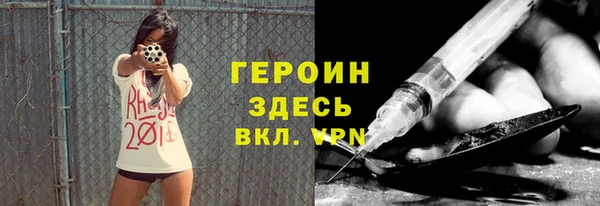 a pvp Горняк