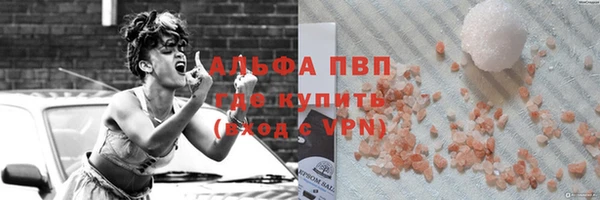 a pvp Горняк