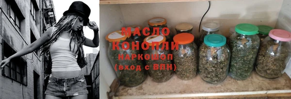 a pvp Горняк