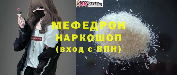 a pvp Горняк