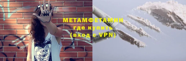 a pvp Горняк