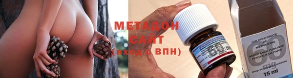 мет Горно-Алтайск