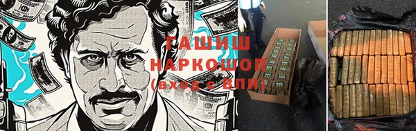 a pvp Горняк