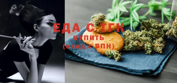 a pvp Горняк