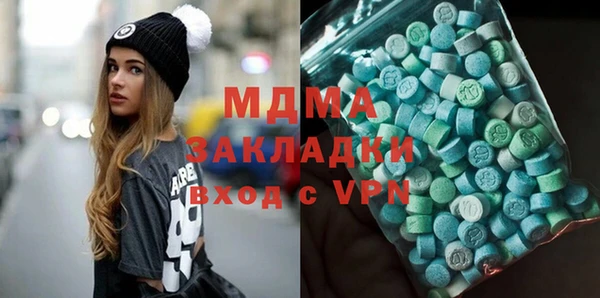 a pvp Горняк